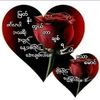 myat.nin.kyaw.soe