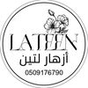lat.een3