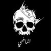 ⚡المـ🕶️ـاضي⚡_𝑨𝑩𝑫𝑼𝑳𝑳𝑨𝑯