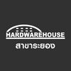 hardwarehouserayong