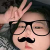 Người tình bốn mùa