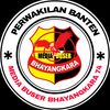 media buser bhayangkara banten