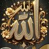 ALLAH🕋🕋 BÜYÜK