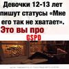 hea.venishine91