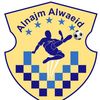 Alnajm Alwaeid