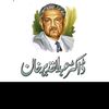 ferhanwww222