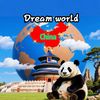 chinatravel.dreamworld85