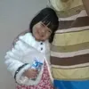 eiubadminton