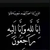 wadi3.ab