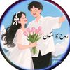 unzila.affan