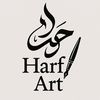 Harf Art 🤍🌸🕊️