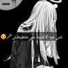 user79423725539012
