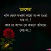 abdul28474