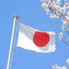 DREAM JAPAN 🇧🇩(シハボ)🇯🇵
