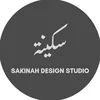 sakinah.design.studio