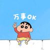 ShinChan.Daily
