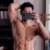 蔡万斤