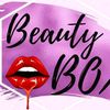 beautybox917