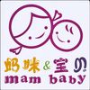 mommyandbaby301
