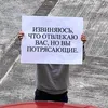 tvouruslanchik