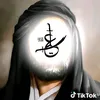 amer.al.khfaji