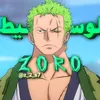z.ssh.k7