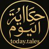 today.tales