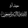 mnar55.oo2