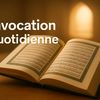 Invocation en français