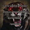 derbentjylik05