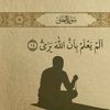 abdirizack.abdull74