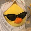 yellow.duck.with