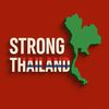 STRONG THAILAND