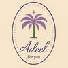 adeel_11_ll1