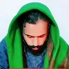 الكفيل