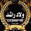 user8298874578044