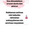 kusmiala