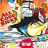 all.good.kicks