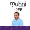 elyasafdr
