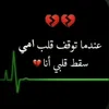 user3138488157951