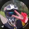 dimazaedalmen