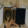 afrah.assadik