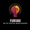 Fursad Bile