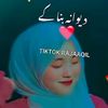 user980147953449