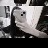 chipiu885
