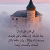 aboabdullah0075