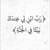 user331171906152318