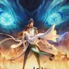 HH3D China