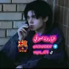 mym_474