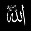 ALLAH.
